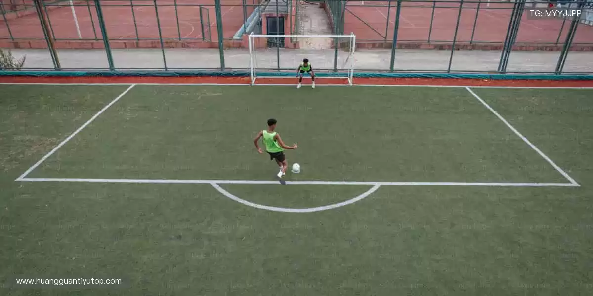 ⚽️ 每一脚都在书写传奇，